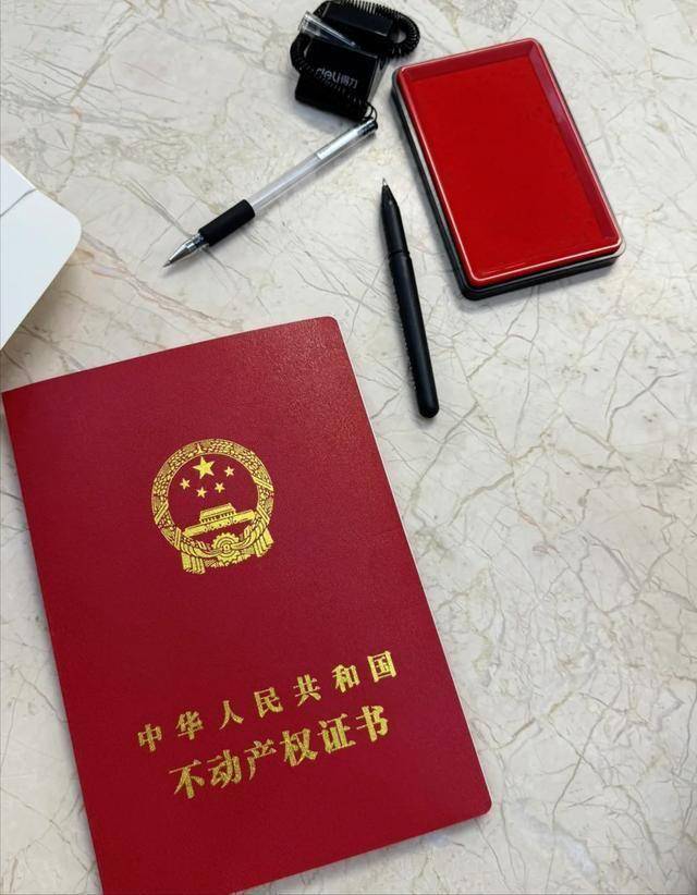 上海证件制作背后的40年演变，多数人不知道这些细节